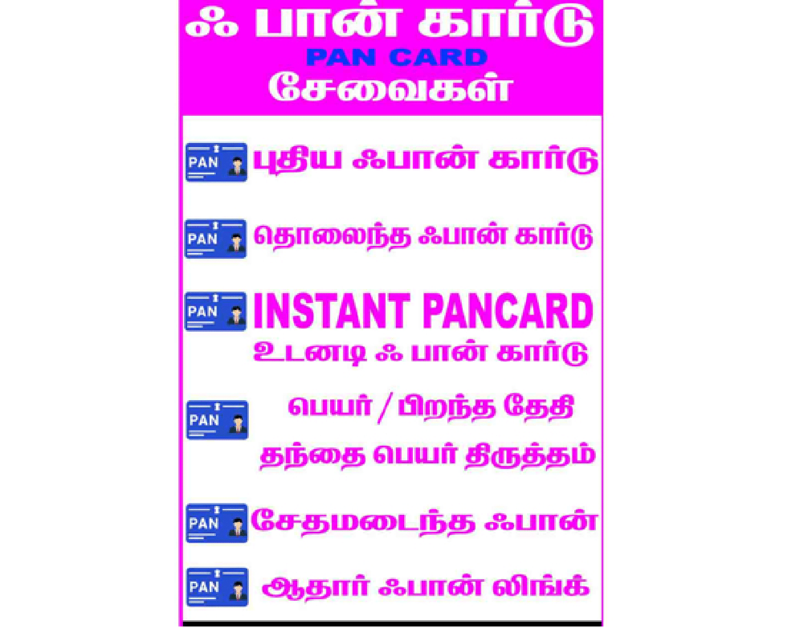 slide-img